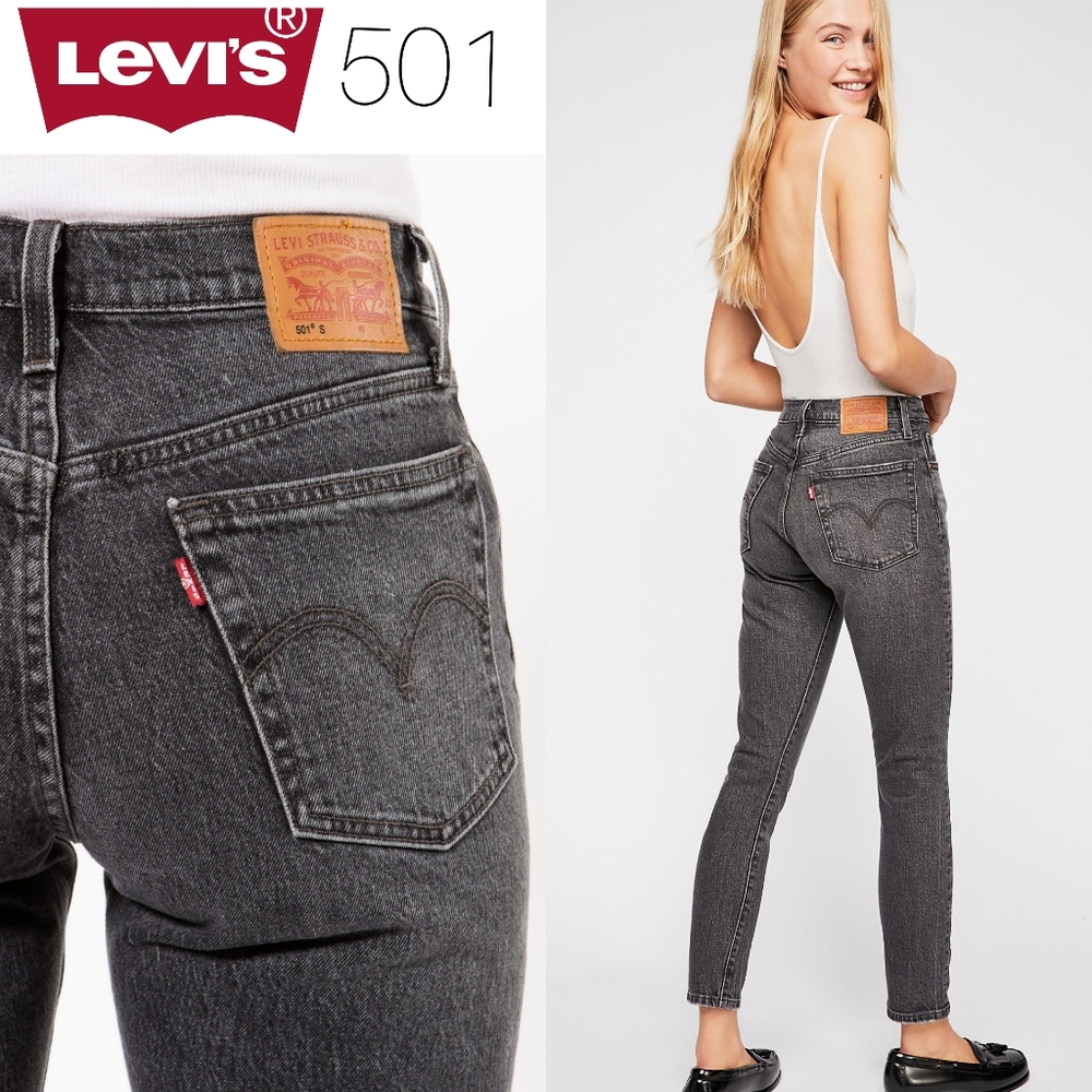 NWT Levi' 501 Skinny Jeans Dark Denim Gray Black